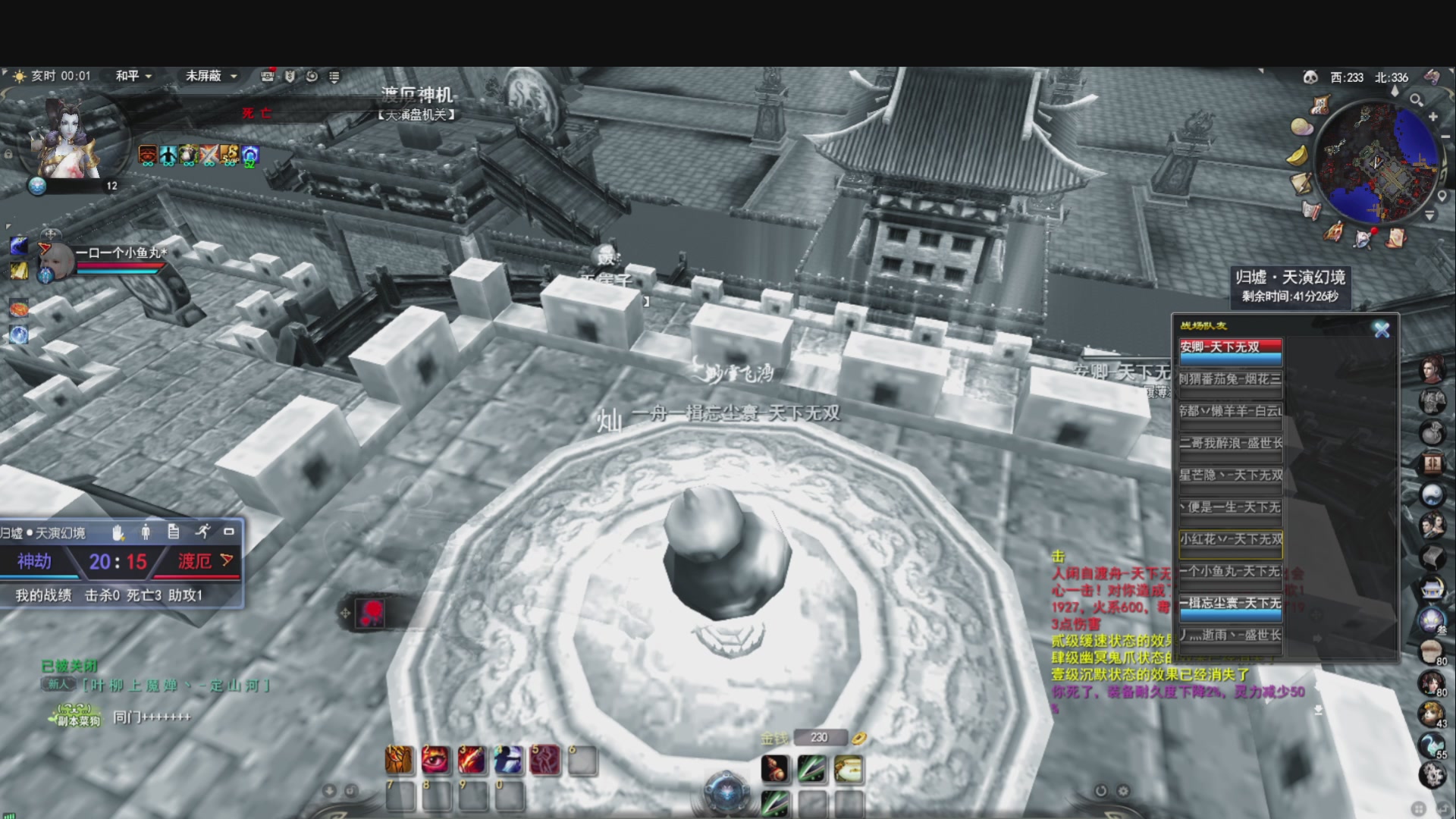 芒芒人参，好像碌蔗