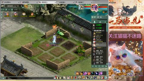 欢迎来到我的直播间