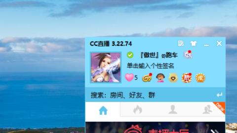 只希望我能带给你们快乐