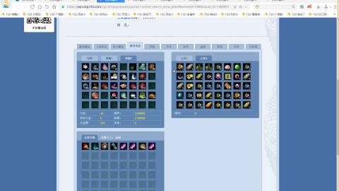 开启美好一天哈哈