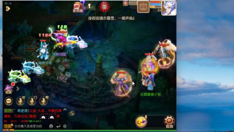 接九转蜃境托管~