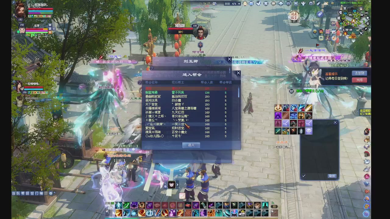 领分换宝匣钥匙