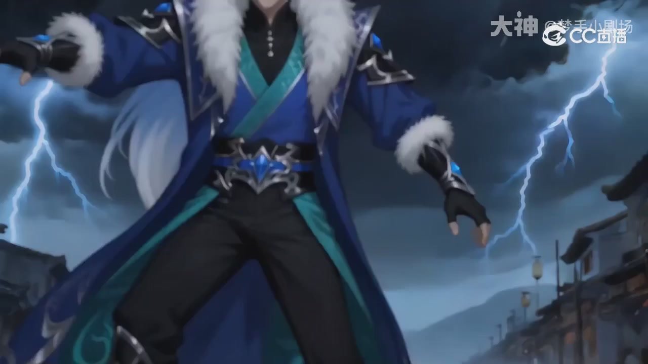 【梦幻漫剧】天命求生