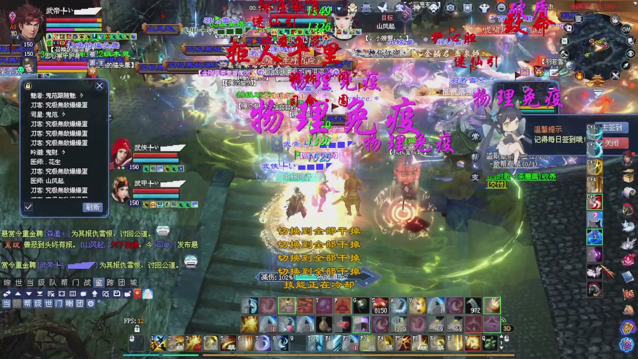 兄弟们早点干趴下，早点激情加油！