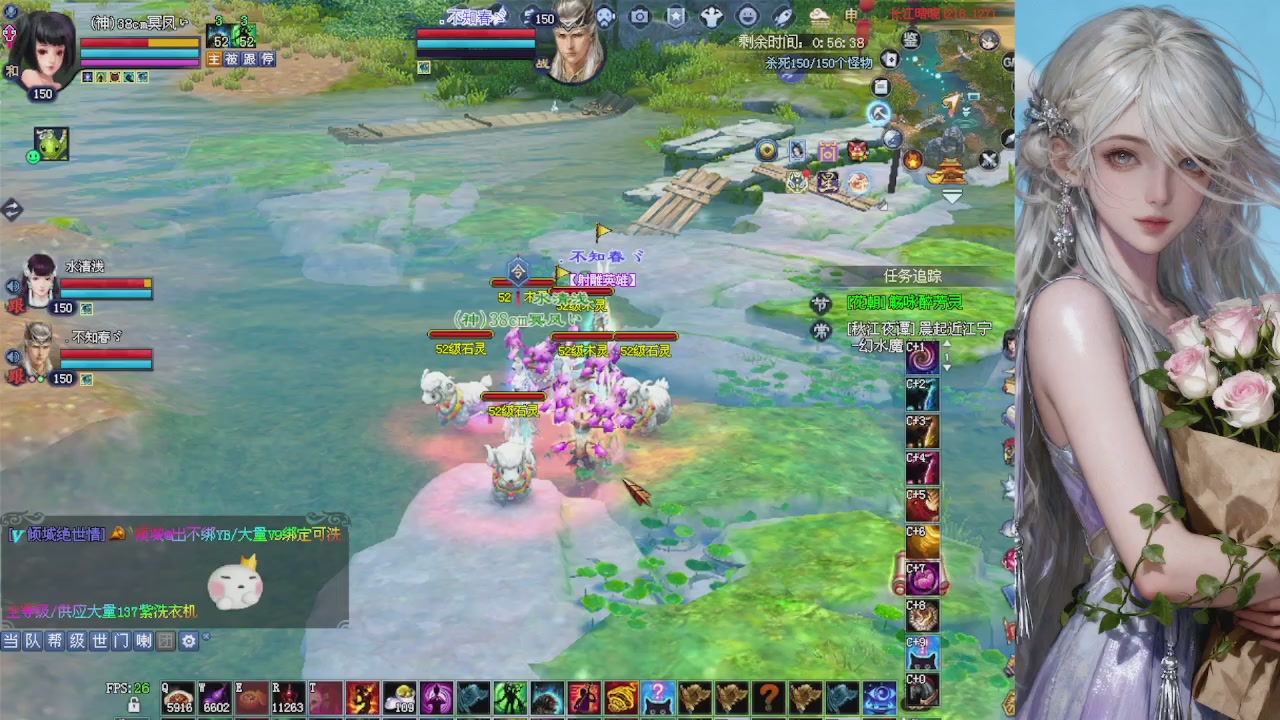 来都来了 点个关注吧