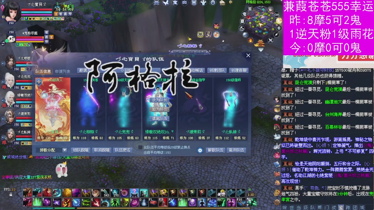 人来人往，留下的都是真的