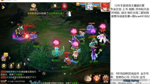 接熔练-找号-金银-练宠粽子月饼