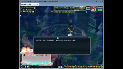 今天也是努力的一天