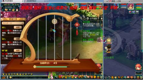 万里长城小姐姐接跑玉跑环心得