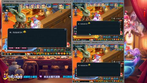 穷玩练号，日常任务与混队走起！