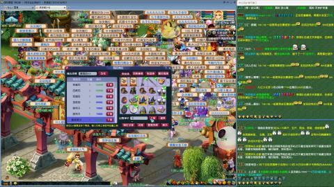 MHXY新区飞升飞升！！！