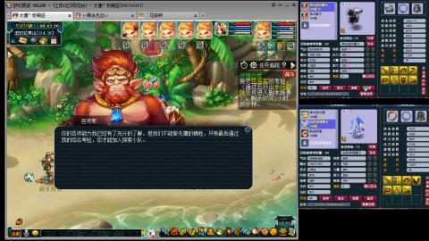 人来人往，留下的都是真的