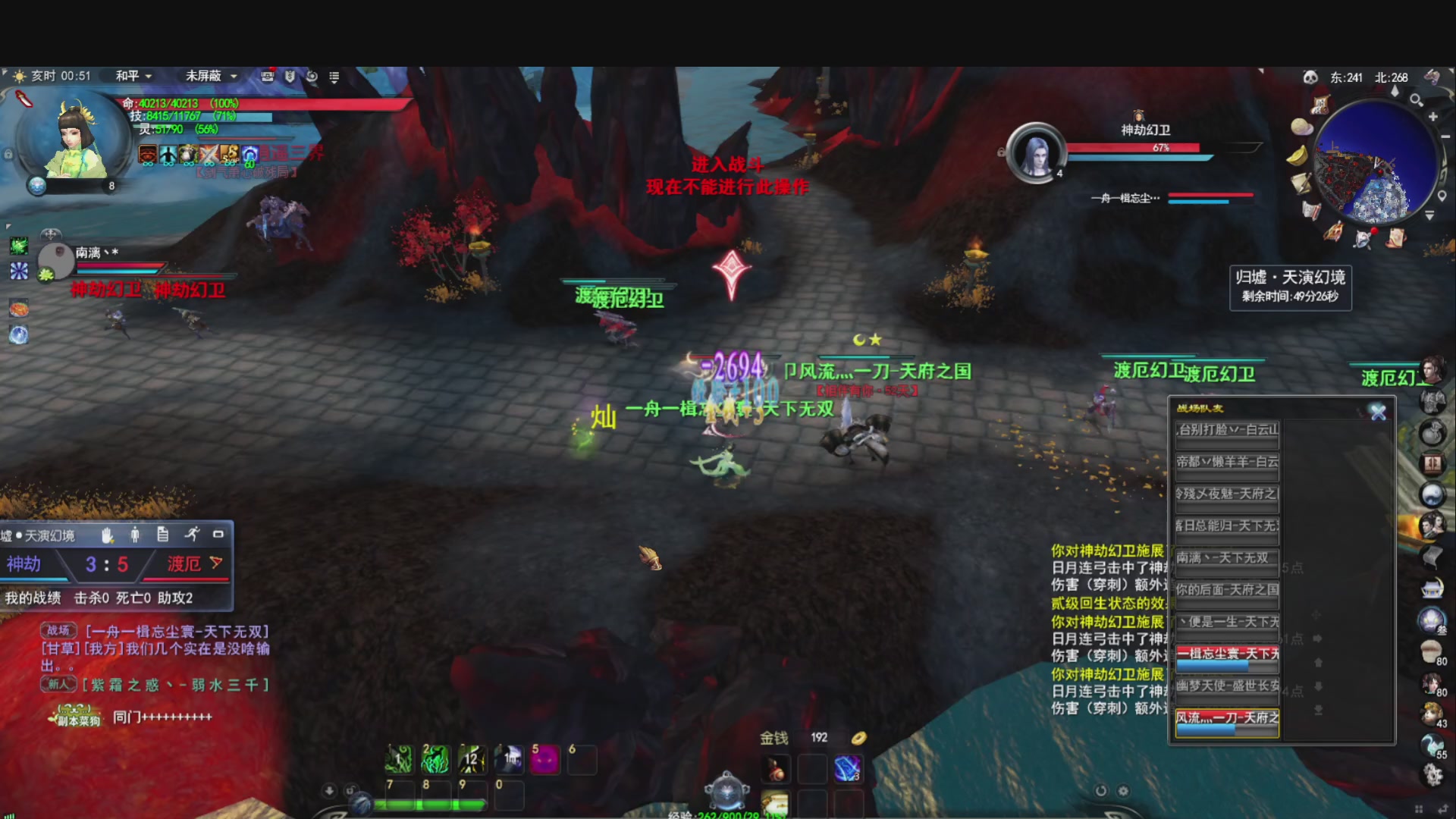 芒芒人参，好像碌蔗