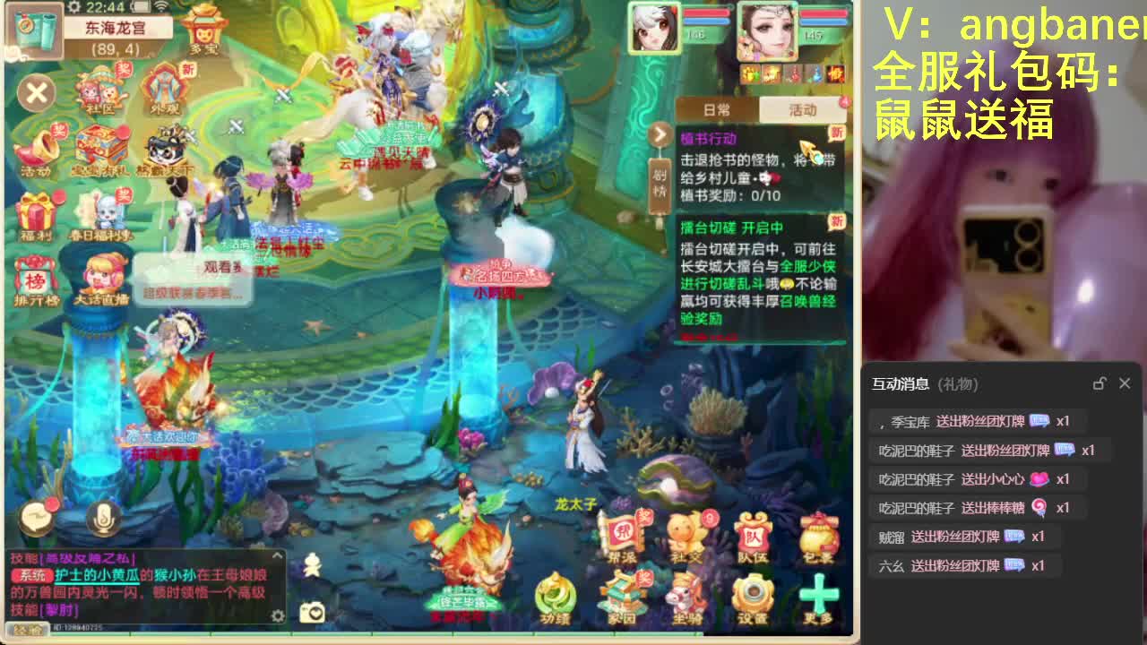 2026自由交易服 第1段