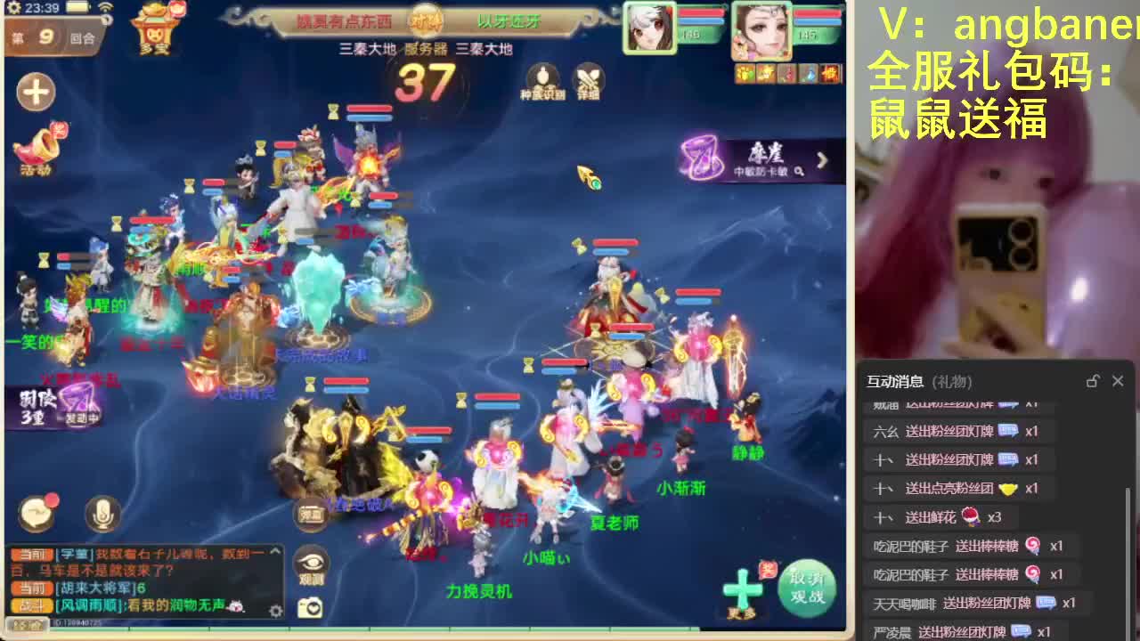 2026自由交易服 第3段