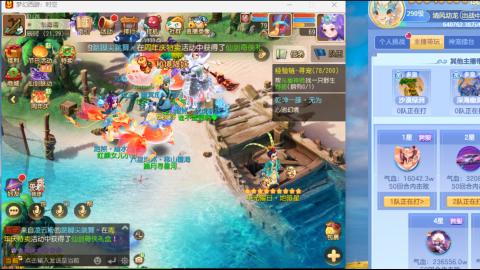 只希望我能带给你们快乐