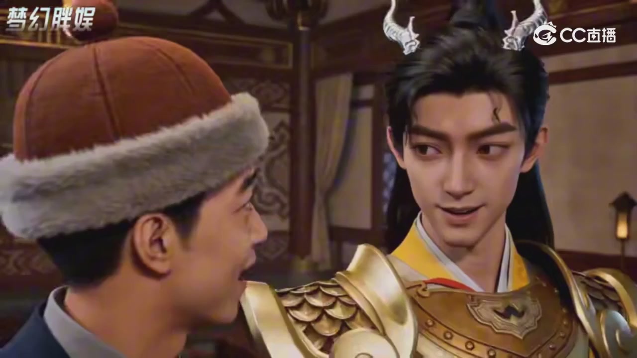 【梦幻剧情】寻找四琉璃