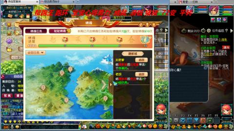 万里长城小姐姐接跑玉跑环心得