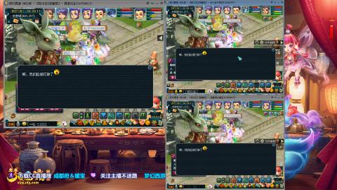 穷玩练号，日常任务与混队走起！