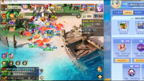 只希望我能带给你们快乐