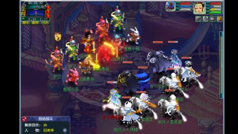 0氪艰难养号飞升从师门开始