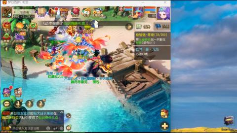 只希望我能带给你们快乐