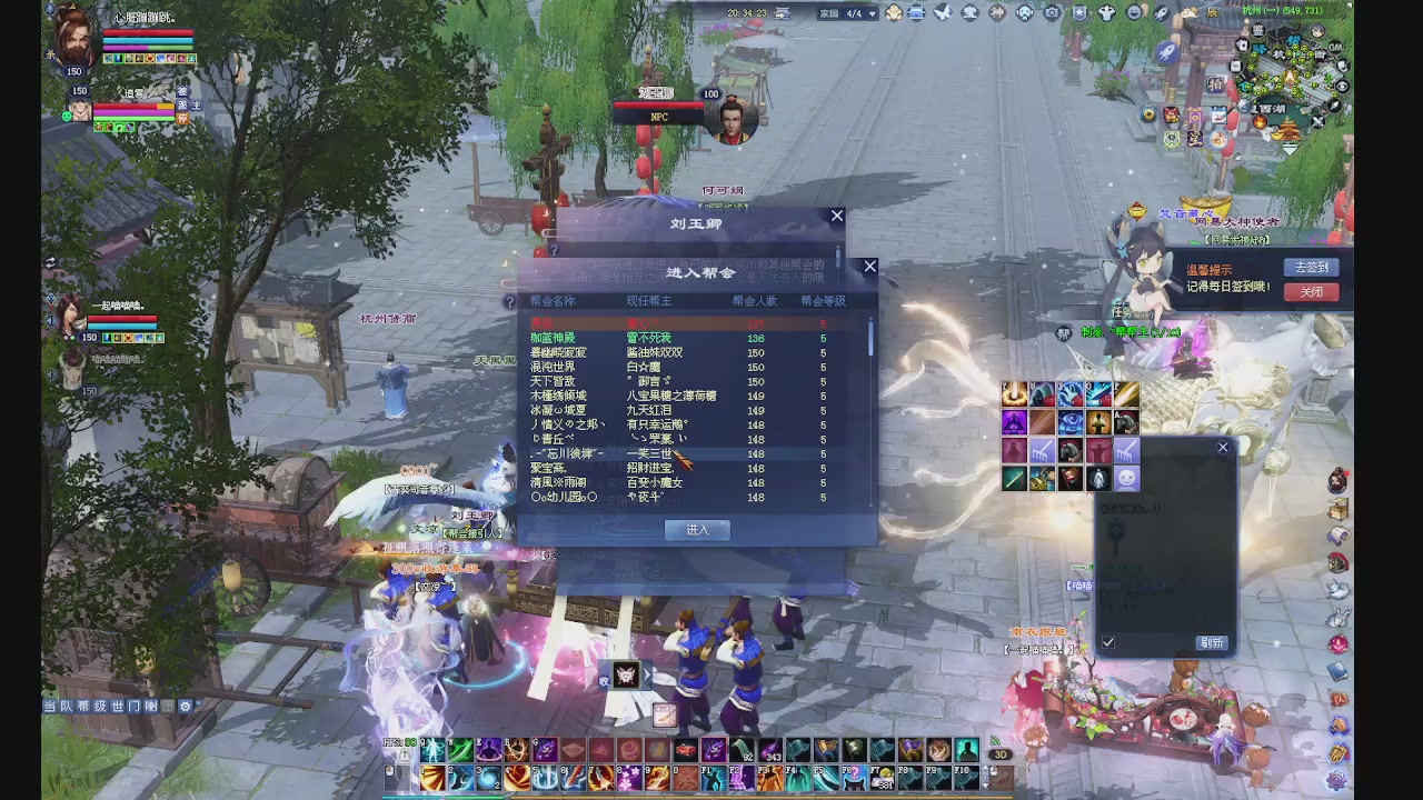 领分换宝匣钥匙