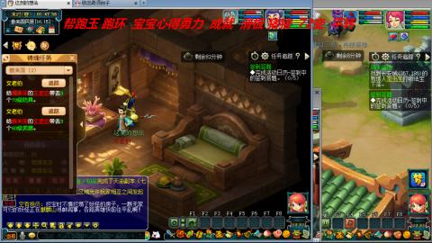 万里长城小姐姐接跑玉跑环心得