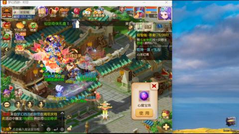 只希望我能带给你们快乐