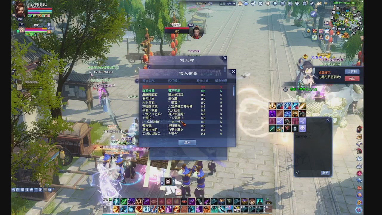 领分换宝匣钥匙