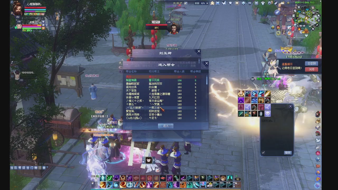 领分换宝匣钥匙