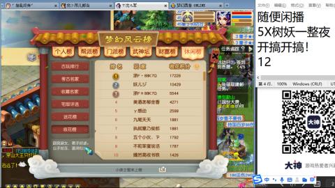 今天也是努力的一天