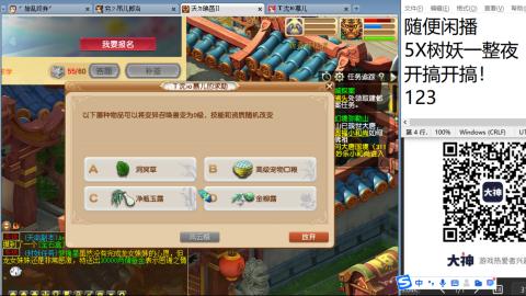 始于声音 忠于才艺