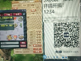 陪伴是最浪漫的旅程