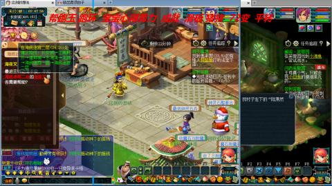 万里长城小姐姐接跑玉跑环心得