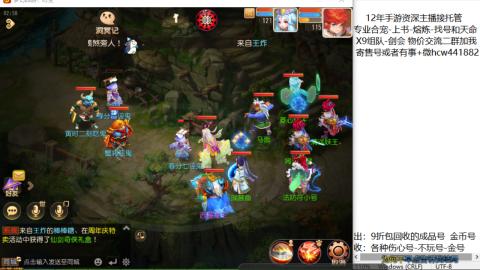 接熔练-找号-金银-练宠粽子月饼