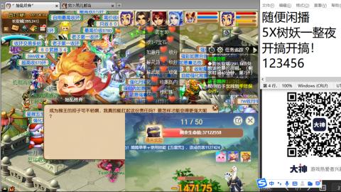 始于声音 忠于才艺