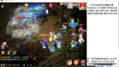 接熔练-找号-金银-练宠粽子月饼