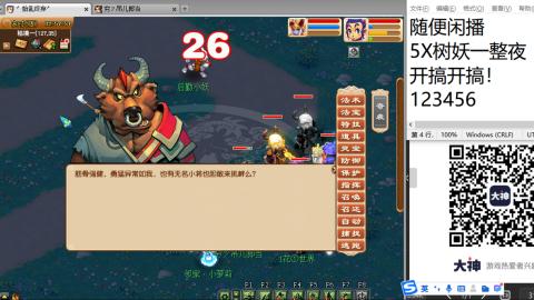 人来人往，留下的都是真的