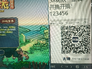 陪伴是最浪漫的旅程