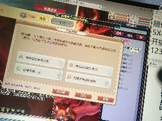 麦麦yyds巴拉啦的直播