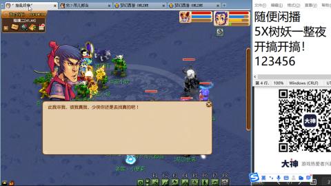 始于声音 忠于才艺