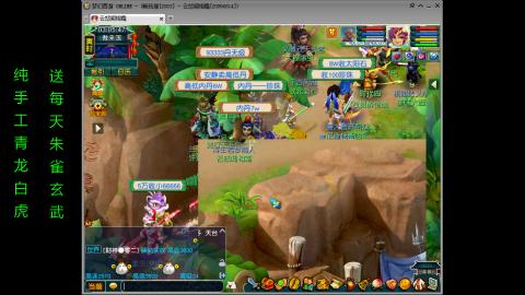 畅玩手工帮贡管家