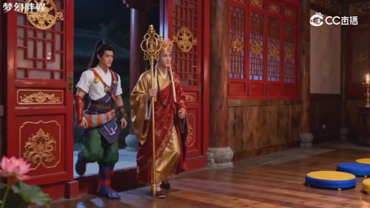 【梦幻剧情】玄奘的身世