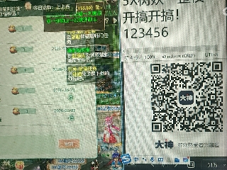 陪伴是最浪漫的旅程