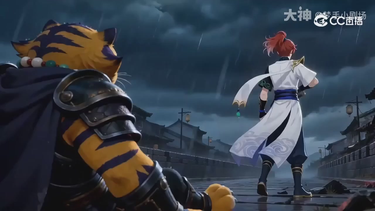 【梦幻漫剧】天命求生