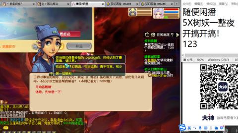 人来人往，留下的都是真的