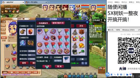 始于声音 忠于才艺