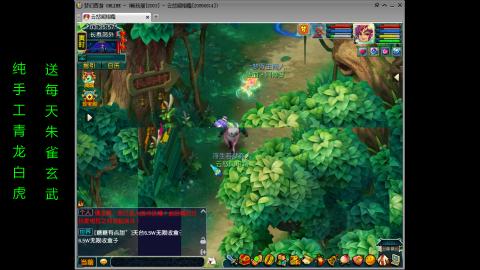 畅玩手工帮贡管家