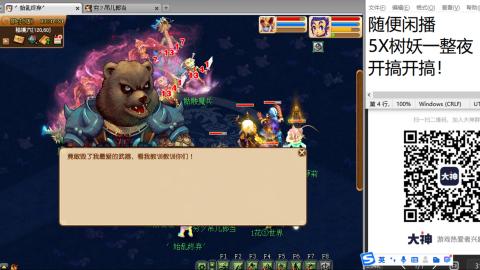 人来人往，留下的都是真的